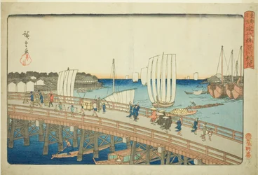 Eitai-brug en nieuw land in Fukagawa (Eitaibashi Fukagawa shinchi), uit de serie "Beroemde plaatsen in de oostelijke hoofdstad (Toto meisho)"