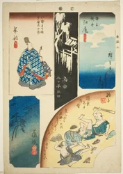 Ejiri, Fuchu, Mariko, Okabe, en Fujieda, nr. 5 uit de serie "Uitgeknipte afbeeldingen van de Tokaido (Tokaido harimaze zue)"
