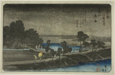 Avondregen bij Azuma Heiligdom (Azuma no mori yau), uit de serie "Acht Zichten in de Omgeving van Edo (Edo Kinko hakkei no uchi)"