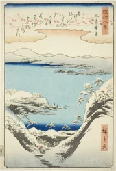 Avondsneeuw bij Hira (Hira bosetsu), uit de serie "Acht Zichten van Omi (Omi hakkei)"