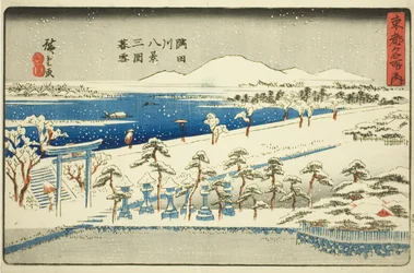 Avondsneeuw bij Mimeguri, Acht Zichten op de Sumida Rivier (Sumidagawa hakkei, Mimeguri bosetsu), uit de serie "Beroemde Plaatsen in de Oostelijke Hoofdstad (Toto meisho no uchi)"