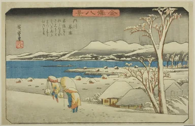 Avondsneeuw bij Uchikawa, uit de serie "Acht uitzichten van Kanazawa"