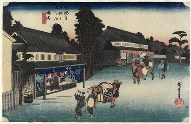Beroemde Stof van Arimatsu, Narumi, c. 1833