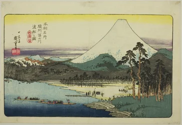 Veerboten die de Fuji Rivier Oversteken in de Suruga Provincie (Sunshu Fujikawa watashibune no zu), uit de serie 