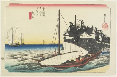 Veerpoort van Shichiri, Kuwana, c. 1833