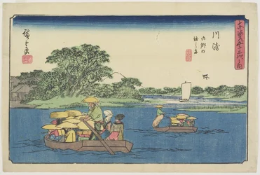 Veerboot bij Rokugo_, Kawasaki, 1841-1842
