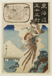 Drieënvijftig paren langs de Tōkaidō-weg
