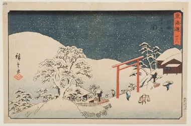 Achtenveertig: Seki, uit de serie „De drieënvijftig stations van de Tōkaidō“