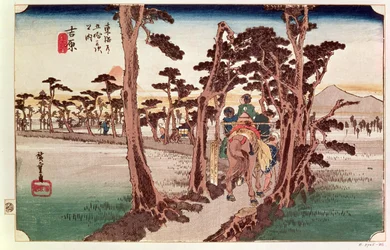 Fuji vanuit Yoshiwara uit 53 Stations van de Tokaido