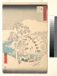 Fujikawa - Miyajiyama, een dorp in de bergen
