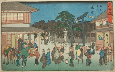 Fujisawa—Nr. 7, uit de serie "Drieënvijftig stations van de Tokaido (Tokaido gojusan tsugi)," ook bekend als de Reisho Tokaido