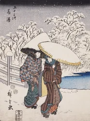 Fujisawa uit de serie 53 stations van de Tokaido, 1852