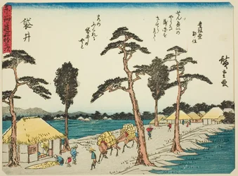 Fukuroi, uit de serie "Drieënvijftig stations van de Tokaido (Tokaido gojusan tsugi)," ook bekend als de Tokaido met gedicht (Kyoka iri Tokaido)