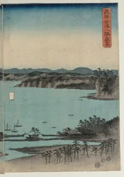 Volle maan boven Kanazawa, Musashi