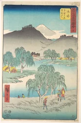 Goyu