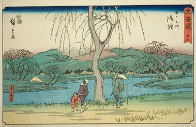 Goyu: Motono Vlak langs de Oude Weg (Kokaido Motonogahara)—Nr. 36, uit de serie "Drieënvijftig Stations van de Tokaido (Tokaido gojusan tsugi)," ook bekend als de Reisho Tokaido
