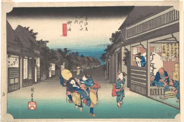 Goyu, reizigers en herbergiers