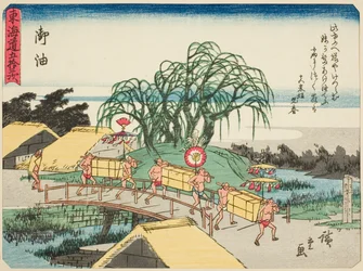 Goyu, uit de serie 