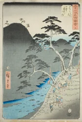 Hakone: Nachtprocessie in de bergen, nr. 11 uit de serie 