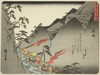 Hakone, uit de serie "Drieënvijftig stations van de Tokaido (Tokaido gojusan tsugi)," ook bekend als de Tokaido met gedicht (Kyoka iri Tokaido)