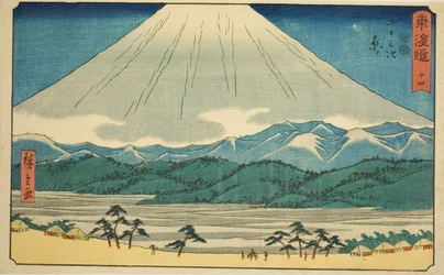 Hara—Nr. 14, uit de serie "Drieënvijftig Stations van de Tokaido (Tokaido gojusan tsugi)," ook bekend als de Reisho Tokaido