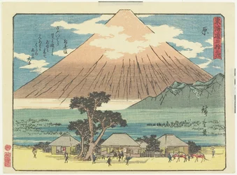 Hara, 1837-1844