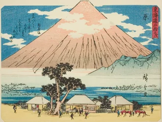 Hara, uit de serie "Drieënvijftig Stations van de Tokaido (Tokaido gojusan tsugi)," ook bekend als de Tokaido met Gedicht (Kyoka iri Tokaido)