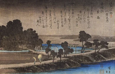 Hiroshige Een dijk op een regenachtige avond