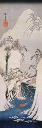 Hiroshige, Een besneeuwde kloof