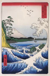 Hiroshige Mt Fuji 2