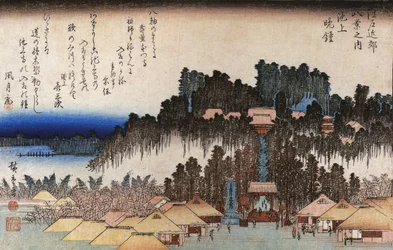 Hiroshige tempel op een heuvel