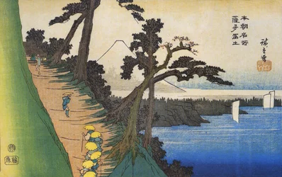 Hiroshige Reizigers op een bergpad langs de kust