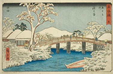 Hodogaya: Katabira Rivier en Katabira Brug—Nr. 5, uit de serie "Drieënvijftig Stations van de Tokaido"