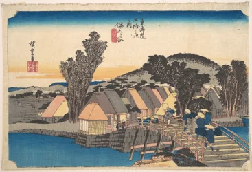 Station Hodogaya en Shinkamebrug