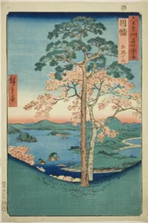 Inaba Provincie: Karo, Koyama, uit de serie 
