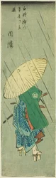 Inaba: Shirai Gonpachi verlaat zijn huis (Shirai Gonpachi hongoku o tachinoku, Inaba), deel van blad nr. 12 uit de serie "Uitgeknipte Afbeeldingen van de Provincies (Kunizukushi harimaze zue)"