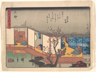 Ishibe, uit de serie De drieënvijftig stations van de Tōkaidō-weg