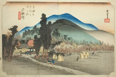 Ishiyakushi: Ishiyakushi-tempel, uit de serie 