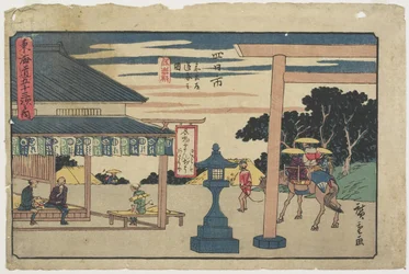Itomiya-theehuis bij de splitsing van Yokkaichi, 1841-1842