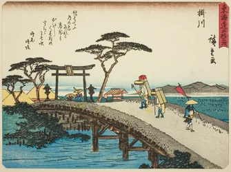 Kakegawa, uit de serie "Drieënvijftig Stations van de Tokaido (Tokaido gojusan tsugi)," ook bekend als de Tokaido met Gedicht (Kyoka iri Tokaido)