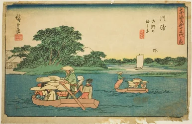 Kawasaki: Veerboten bij Rokugo (Kawasaki, Rokugo no watashibune), uit de serie "Drieënvijftig Stations van de Tokaido (Tokaido gojusan tsugi no uchi)," ook bekend als de Gyosho Tokaido