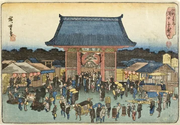 Kinryūzan-tempel in Asakusa