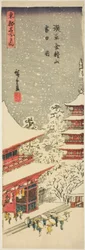 Kinryuzan Tempel in Asakusa in vallende sneeuw (Asakusa Kinryuzan setchu no zu), uit de serie "Beroemde gezichten op de oostelijke hoofdstad (Toto meisho no uchi)".