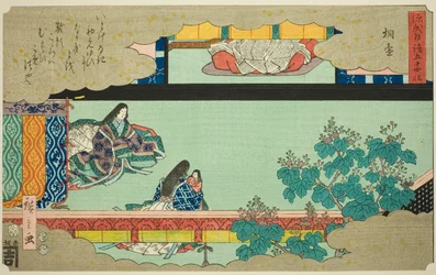 Kiritsubo, uit de serie "Vierenvijftig hoofdstukken van het verhaal van Genji (Genji monogatari gojuyonjo)"