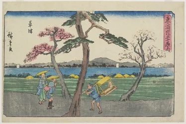Kusatsu, 1841-1842