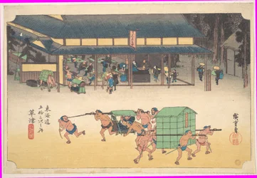 Kusatsu: Beroemd posthuis (Kusatsu, Meibutsu tateba), uit de serie De drieënvijftig stations van de Tōkaidō-route (Tōkaidō gojūsan tsugi no uchi)