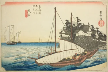 Kuwana: De Landing van de Shichiri Veerbootoversteek, uit de serie "Drieënvijftig Stations van de Tokaido," ook bekend als de Hoeido Tokaido