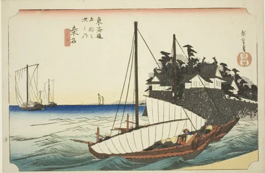 Kuwana: De landing van de Shichiri-veerboot, uit de serie "Drieënvijftig Stations van de Tokaido," ook bekend als de Hoeido Tokaido