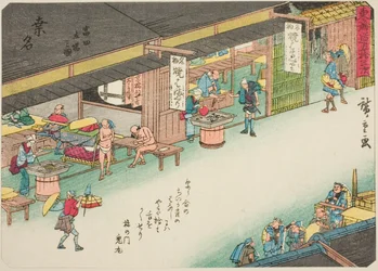 Kuwana: Het Poststation bij Tomita (Kuwana, Tomita tachiba no zu), uit de serie "Drieënvijftig Stations van de Tokaido (Tokaido gojusan tsugi)," ook bekend als de Tokaido met Gedicht (Kyoka iri Tokaido)