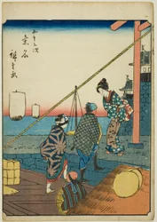 Kuwana, uit de serie 